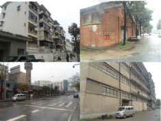 黃興北路棚戶區(qū)改造項(xiàng)目（城際鐵路開(kāi)福寺站及S1-1號(hào)地塊）房屋征收評(píng)估